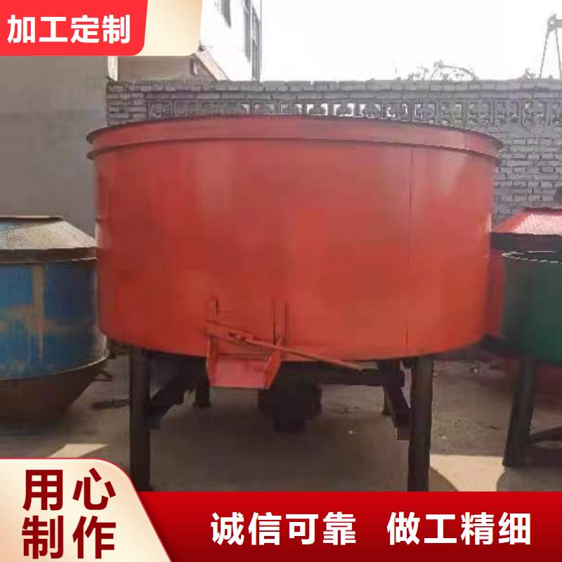 五立方搅拌罐混凝土输送泵重信誉厂家