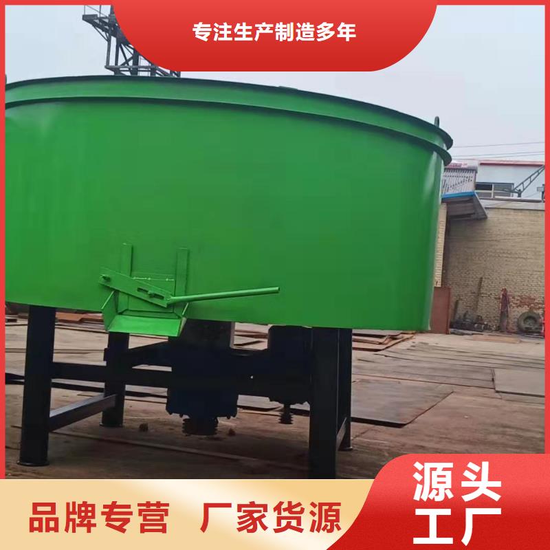 五立方搅拌罐二次构造柱泵生产安装