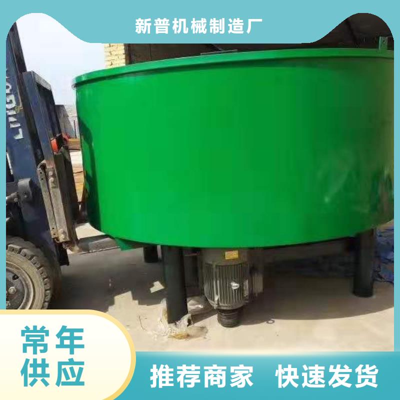 五立方搅拌罐,混凝土输送泵厂家贴心服务