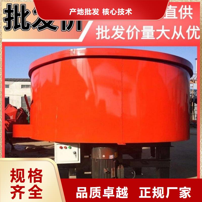 五立方攪拌罐纏繞膜打包機(jī)廠家現(xiàn)貨直發(fā)