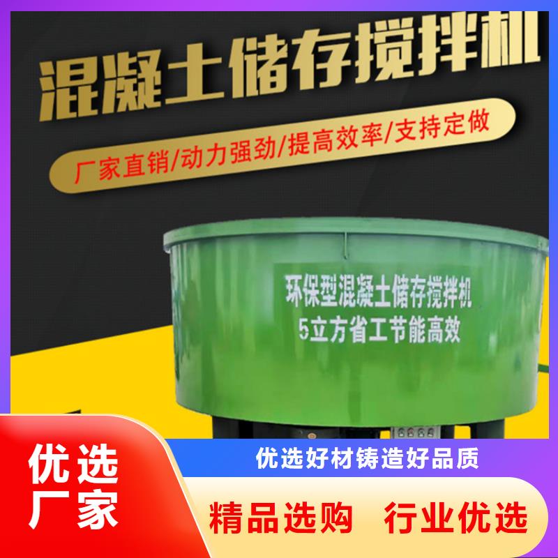 五立方攪拌罐,混凝土輸送泵廠家貼心服務