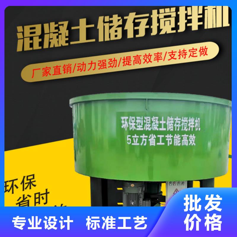 五立方攪拌罐,混凝土輸送泵廠家貼心服務(wù)