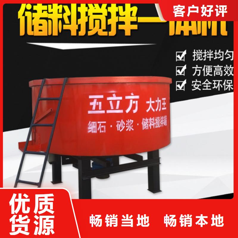 五立方攪拌罐,混凝土輸送泵廠家貼心服務(wù)