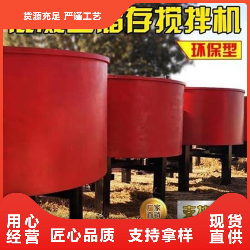 五立方攪拌罐混凝土輸送泵廠家常年出售