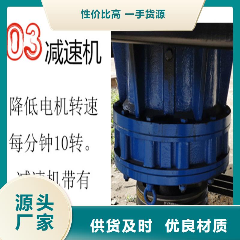 五立方攪拌罐混凝土輸送泵廠家源頭工廠