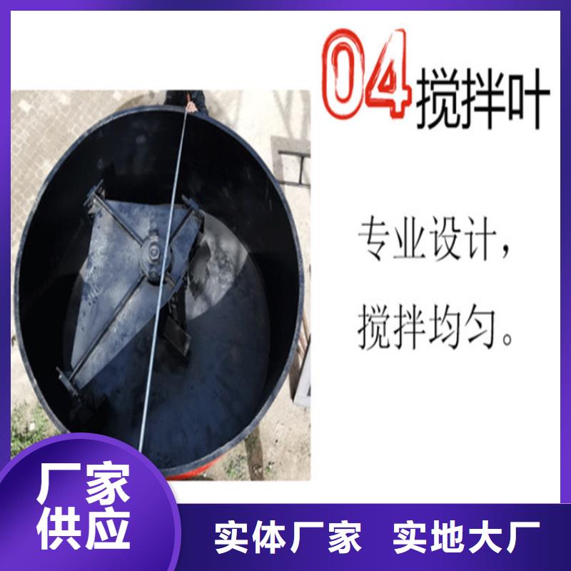 五立方搅拌罐缠绕膜打包机厂家现货直发