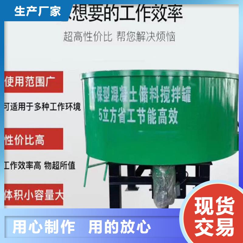 五立方攪拌罐,混凝土輸送泵廠家貼心服務