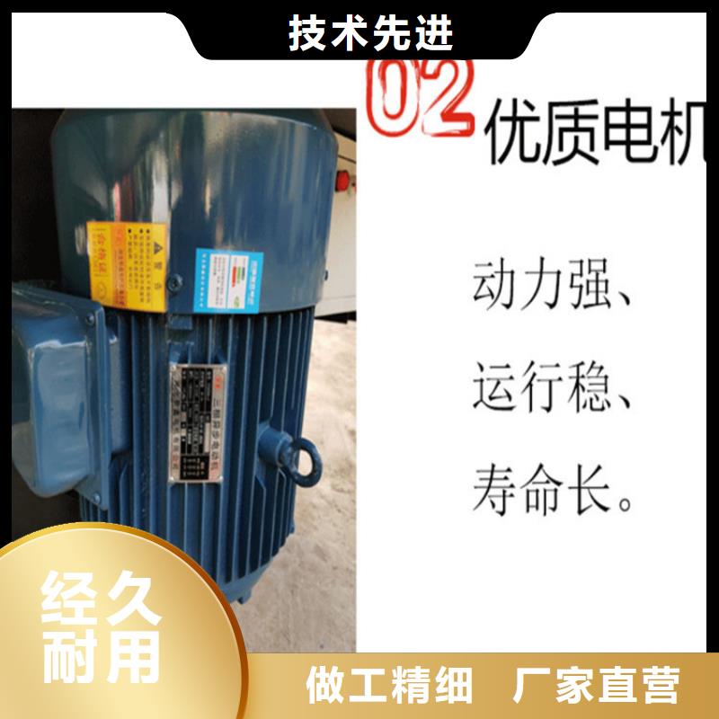 五立方攪拌罐纏繞膜打包機(jī)廠家現(xiàn)貨直發(fā)