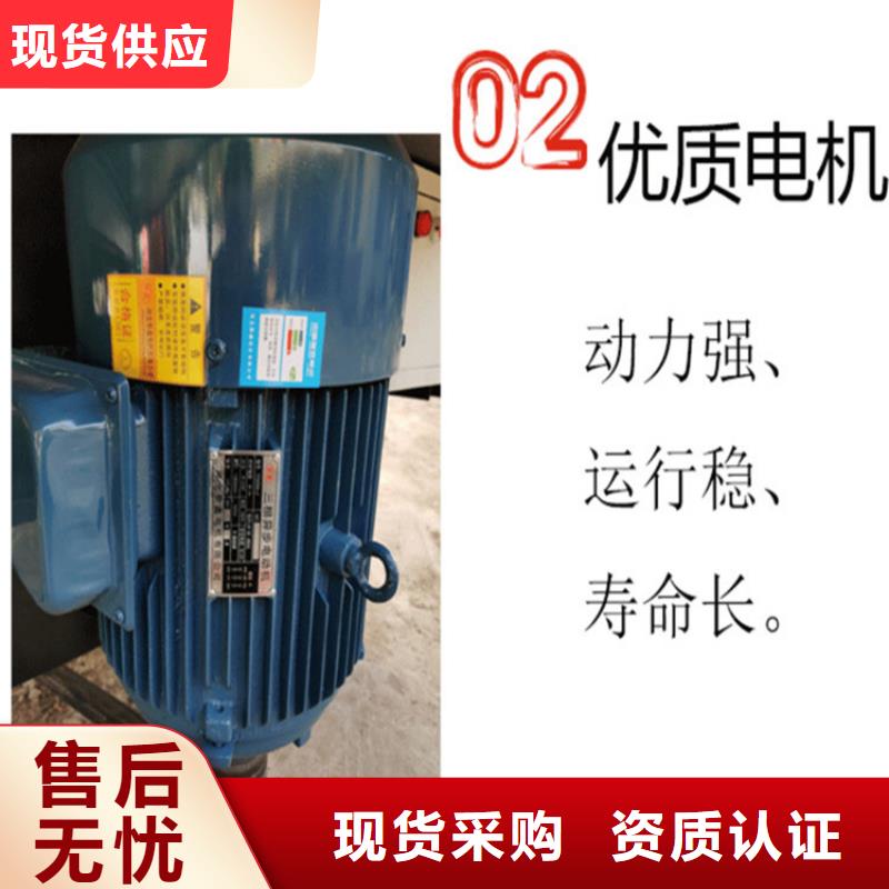 五立方搅拌罐,砂浆喷涂机质量三包