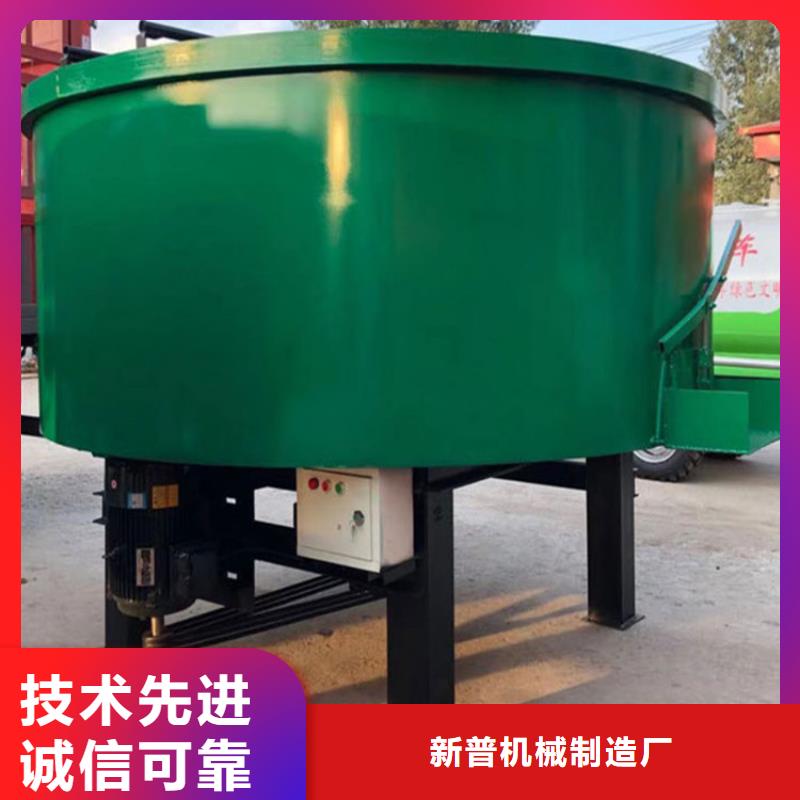 五立方攪拌罐,砂漿噴涂機(jī)廠家送貨上門