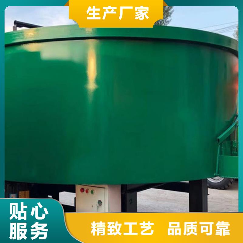 五立方搅拌罐混凝土输送泵厂家源头工厂