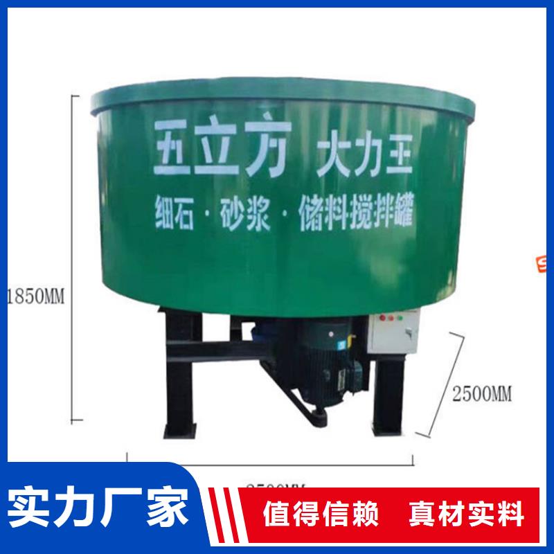 五立方攪拌罐,混凝土輸送泵廠家貼心服務(wù)