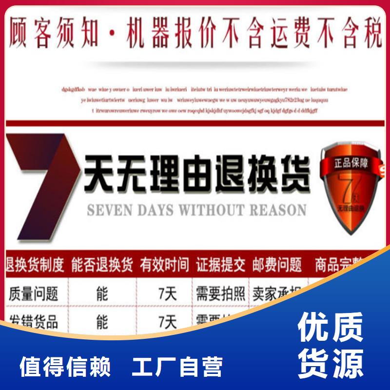 五立方攪拌罐減速機(jī)按需定制