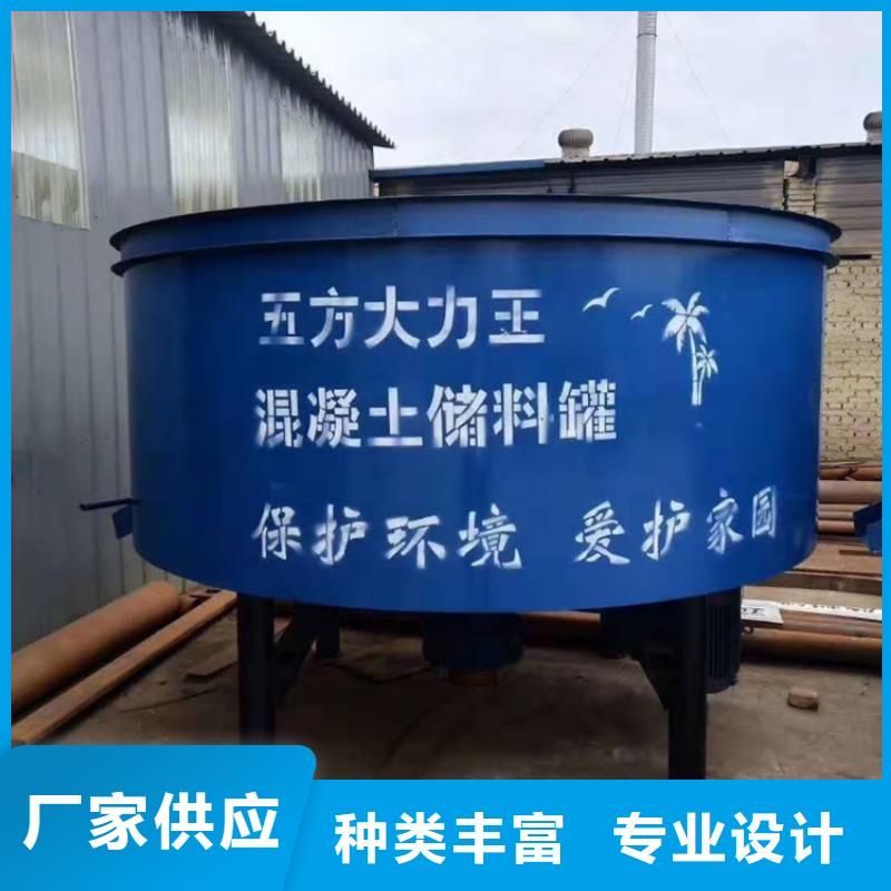 五立方攪拌罐減速機(jī)按需定制