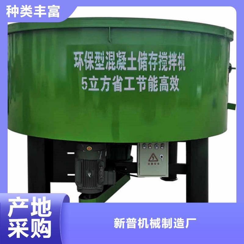 五立方攪拌罐混凝土輸送泵重信譽(yù)廠家