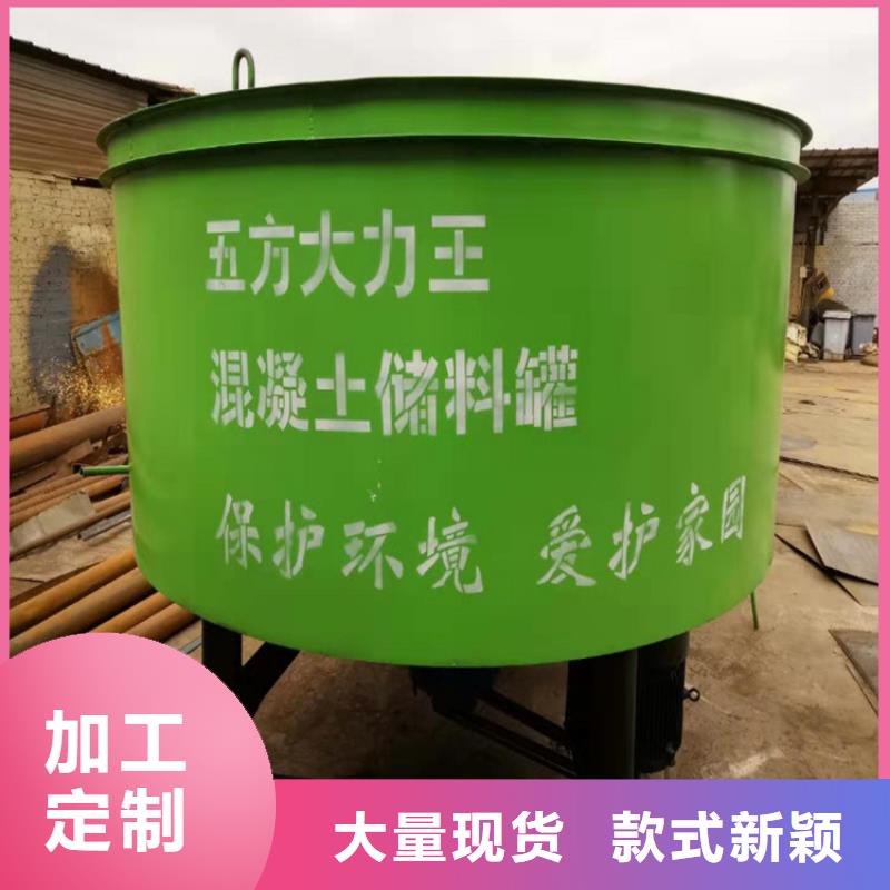 五立方攪拌罐混凝土輸送泵廠家常年出售
