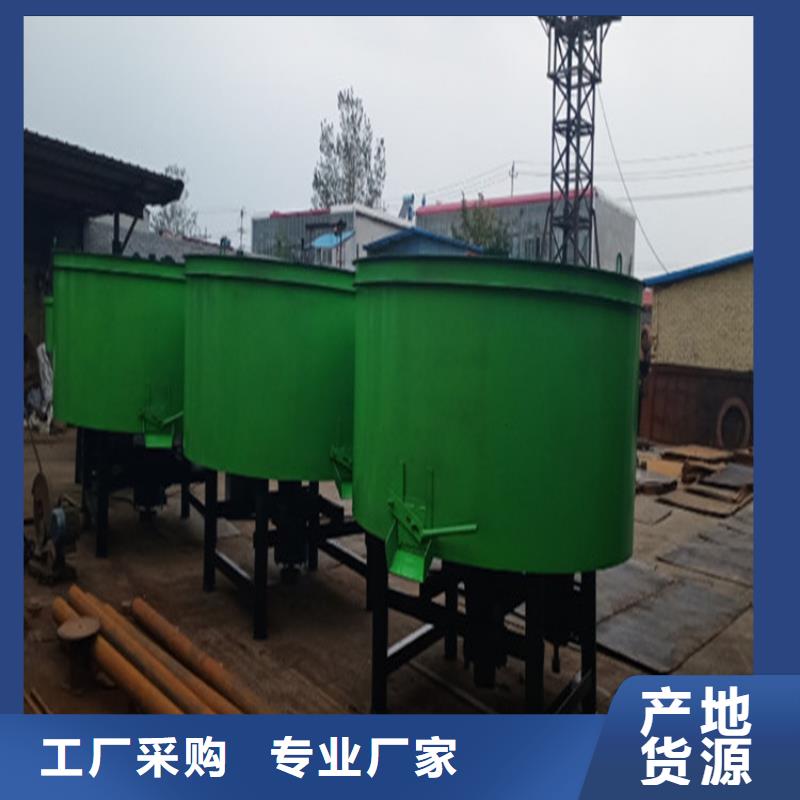 五立方搅拌罐缠绕膜打包机厂家现货直发