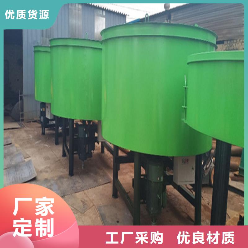 五立方搅拌罐混凝土输送泵源头厂家来图定制