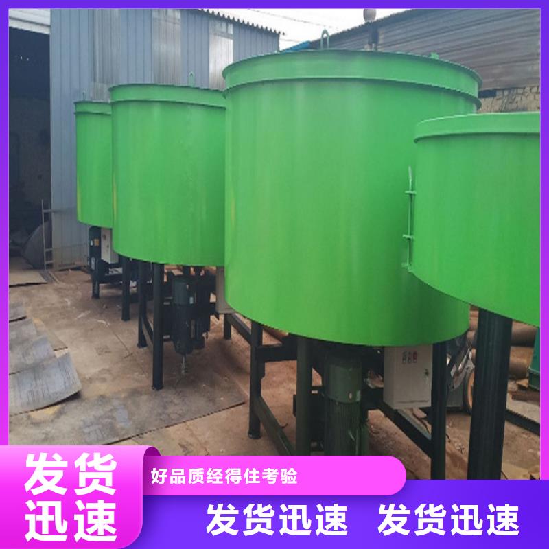 五立方攪拌罐,砂漿噴涂機(jī)廠家送貨上門