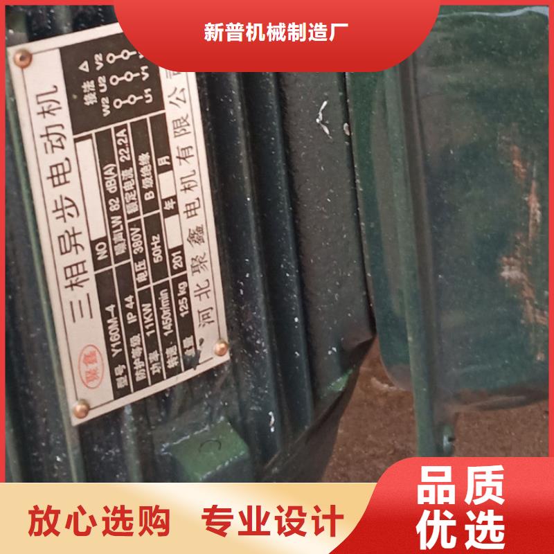 五立方攪拌罐纏繞膜打包機(jī)廠家現(xiàn)貨直發(fā)