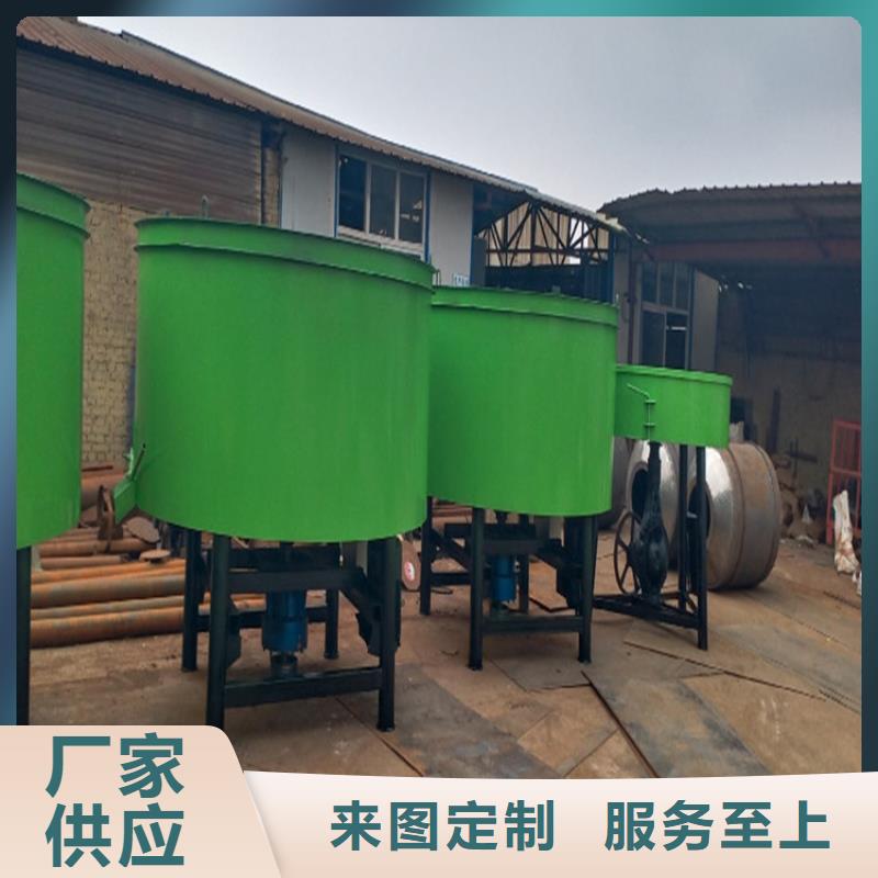 五立方攪拌罐,砂漿噴涂機(jī)廠家送貨上門