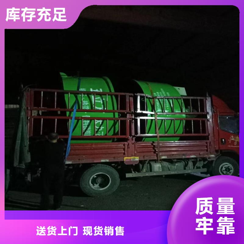 五立方攪拌罐二次構(gòu)造柱泵生產(chǎn)安裝