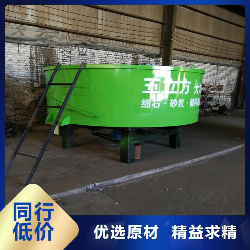 五立方攪拌罐,砂漿噴涂機(jī)廠家送貨上門