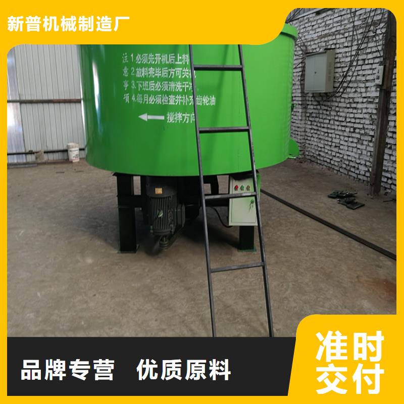 五立方攪拌罐電動上磚機大量現(xiàn)貨供應(yīng)