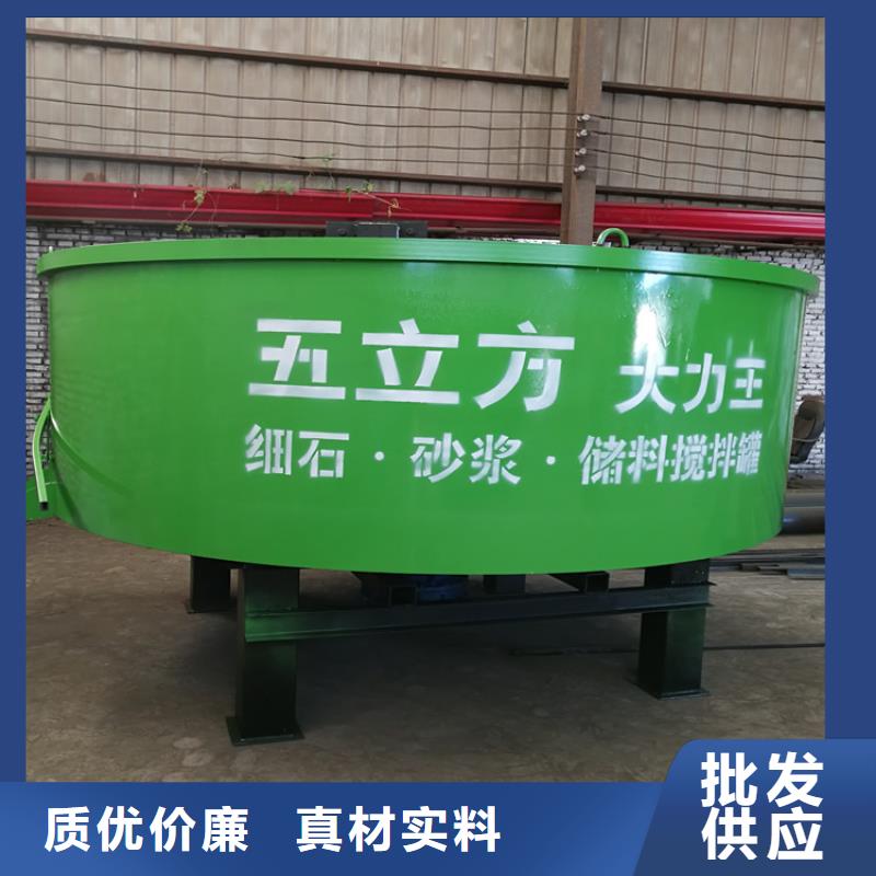 五立方攪拌罐電動上磚機大量現(xiàn)貨供應(yīng)