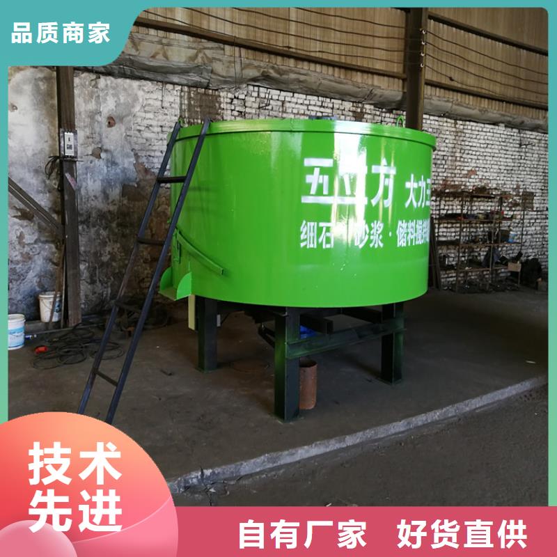 五立方攪拌罐,砂漿噴涂機廠家送貨上門