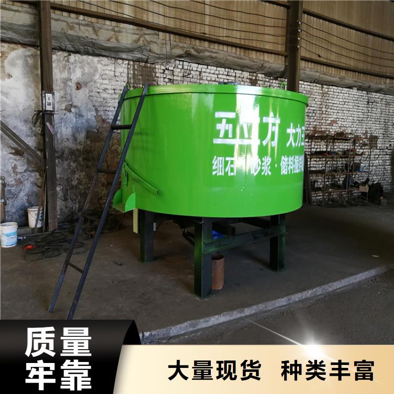 五立方攪拌罐電動上磚機大量現(xiàn)貨供應(yīng)