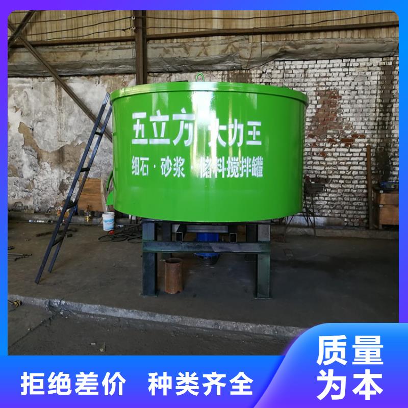 五立方攪拌罐電動上磚機大量現(xiàn)貨供應(yīng)