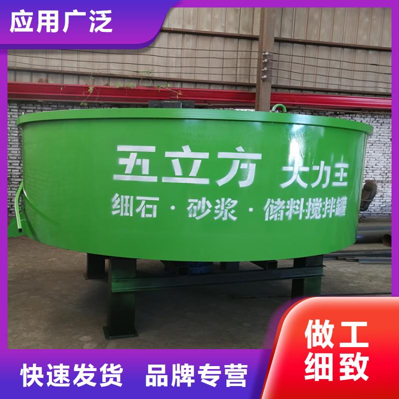五立方攪拌罐,砂漿噴涂機廠家送貨上門