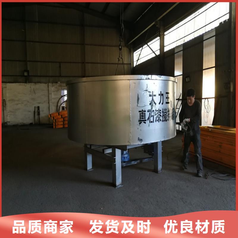 五立方攪拌罐,砂漿噴涂機廠家送貨上門