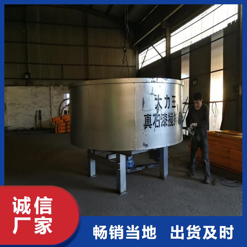 五立方搅拌罐,砂浆喷涂机厂家送货上门