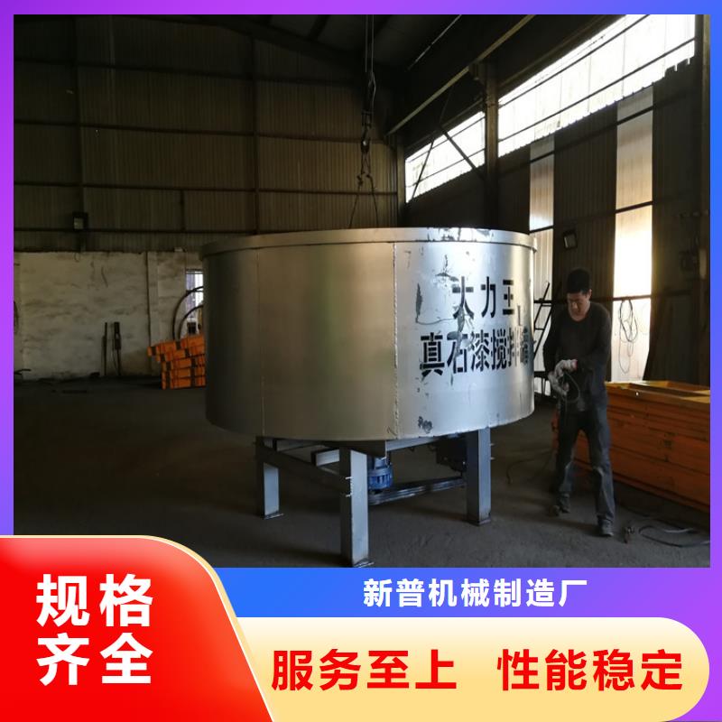 五立方攪拌罐電動上磚機大量現(xiàn)貨供應(yīng)