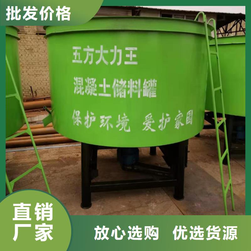 五立方攪拌罐,砂漿噴涂機(jī)廠家送貨上門