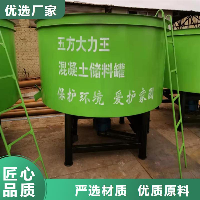 五立方攪拌罐電動上磚機大量現(xiàn)貨供應(yīng)