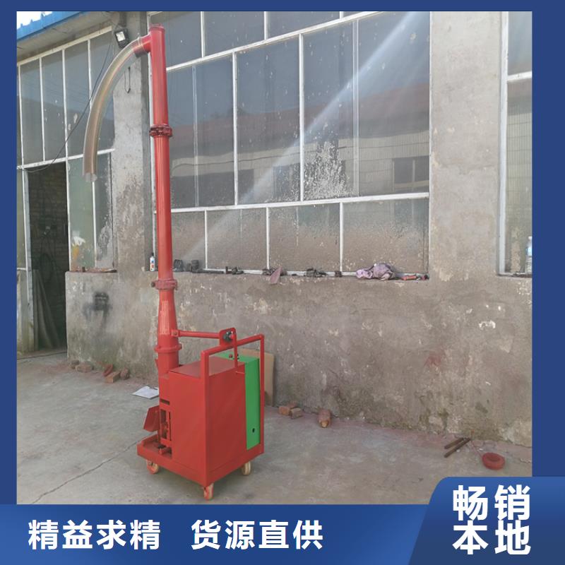 二次構(gòu)造柱上料機(jī)混凝土輸送泵甄選好物