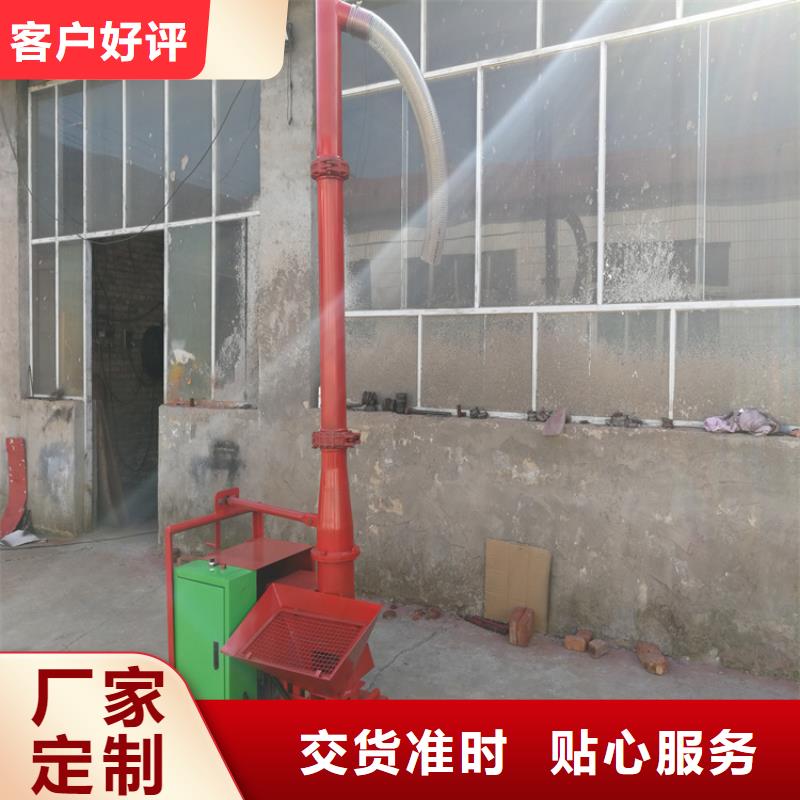 二次构造柱上料机二次结构浇筑机保障产品质量