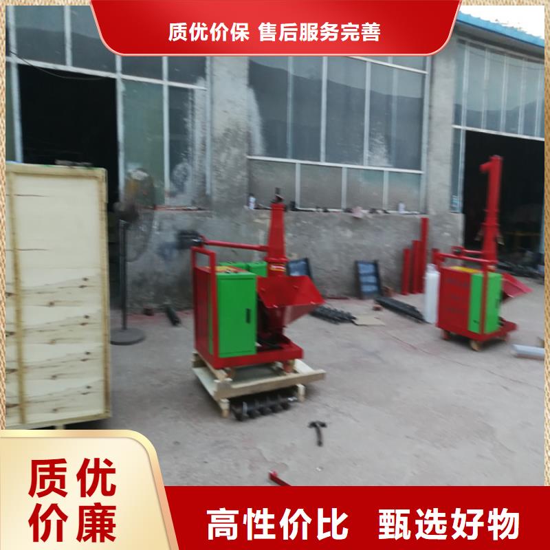 二次構(gòu)造柱上料機(jī)混凝土輸送泵免費(fèi)寄樣