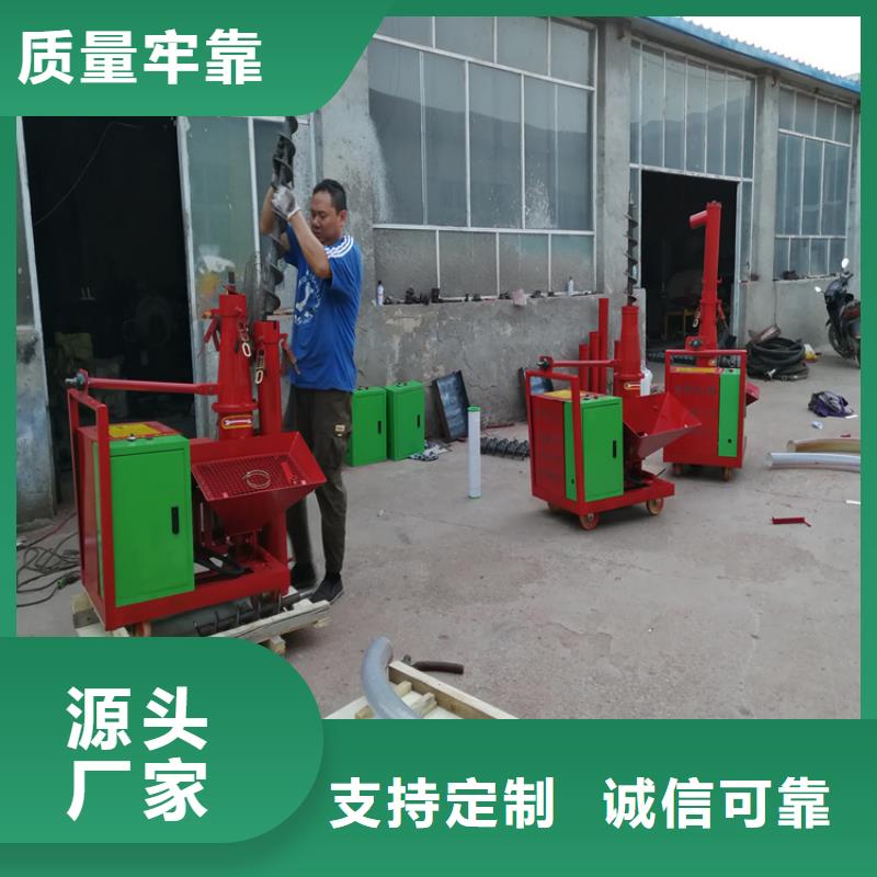 二次構(gòu)造柱上料機(jī)_混凝土輸送泵質(zhì)量不佳盡管來找我