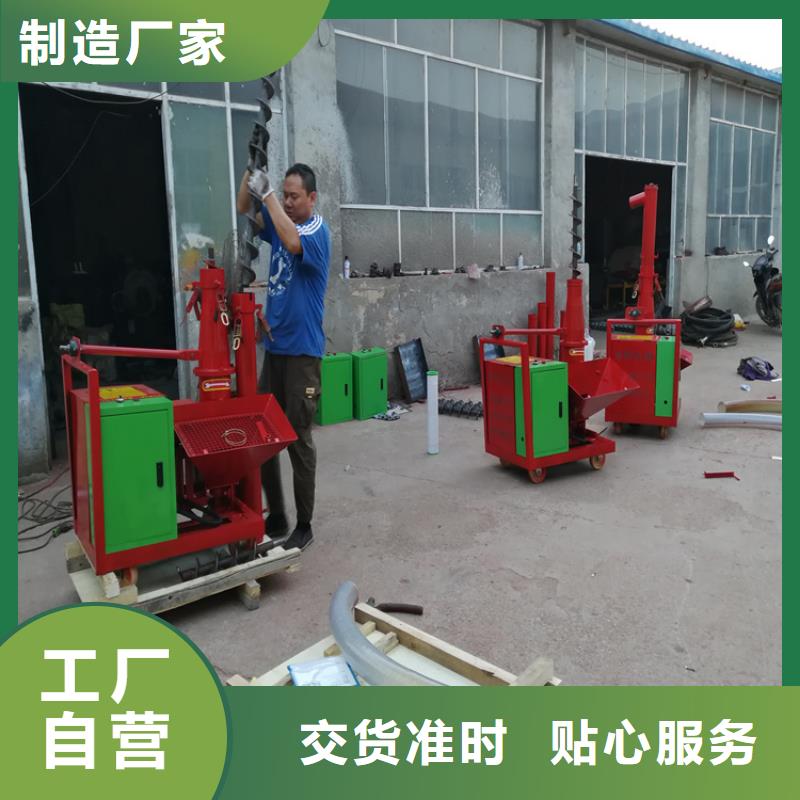 二次構造柱上料機混凝土輸送泵保障