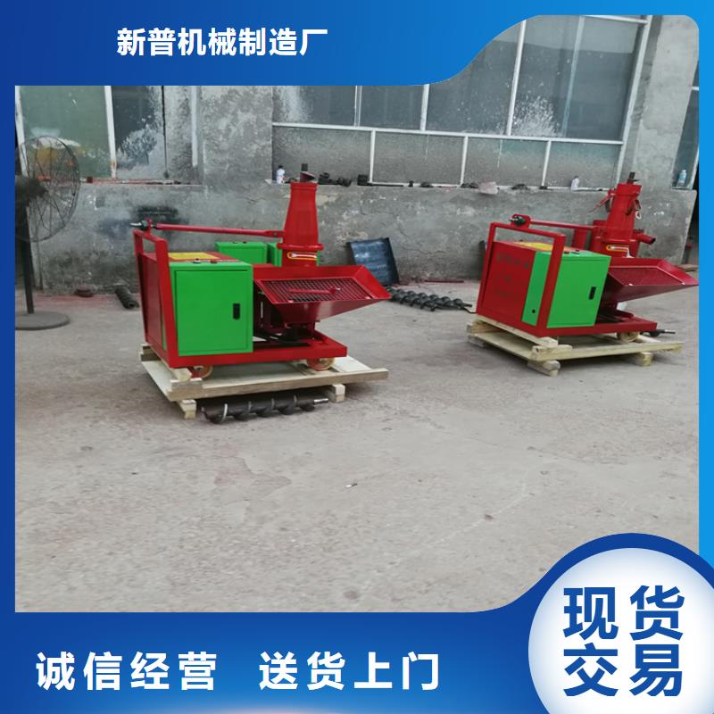 二次构造柱上料机二次构造柱泵超产品在细节
