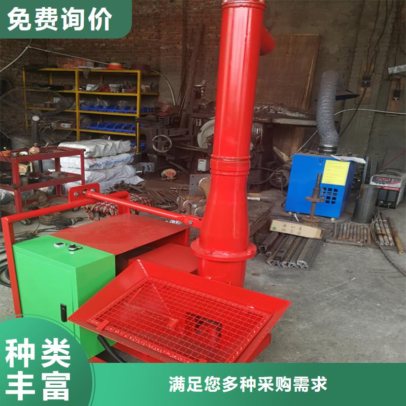 二次構(gòu)造柱上料機(jī)混凝土輸送泵免費(fèi)寄樣