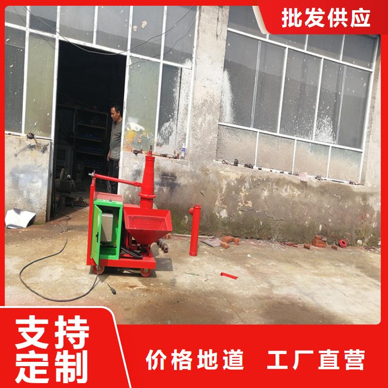 二次構造柱上料機二次結構澆筑機產(chǎn)地直供