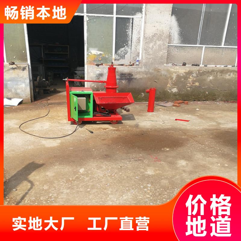 二次構(gòu)造柱上料機(jī)混凝土輸送泵免費(fèi)寄樣