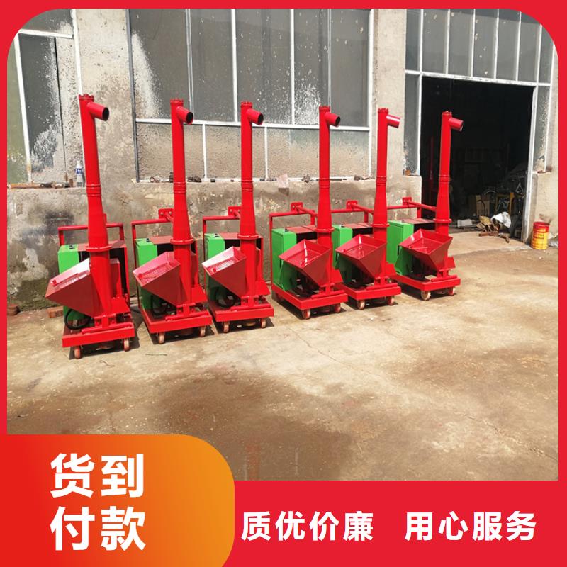 二次構(gòu)造柱上料機混凝土輸送泵質(zhì)量優(yōu)價格低