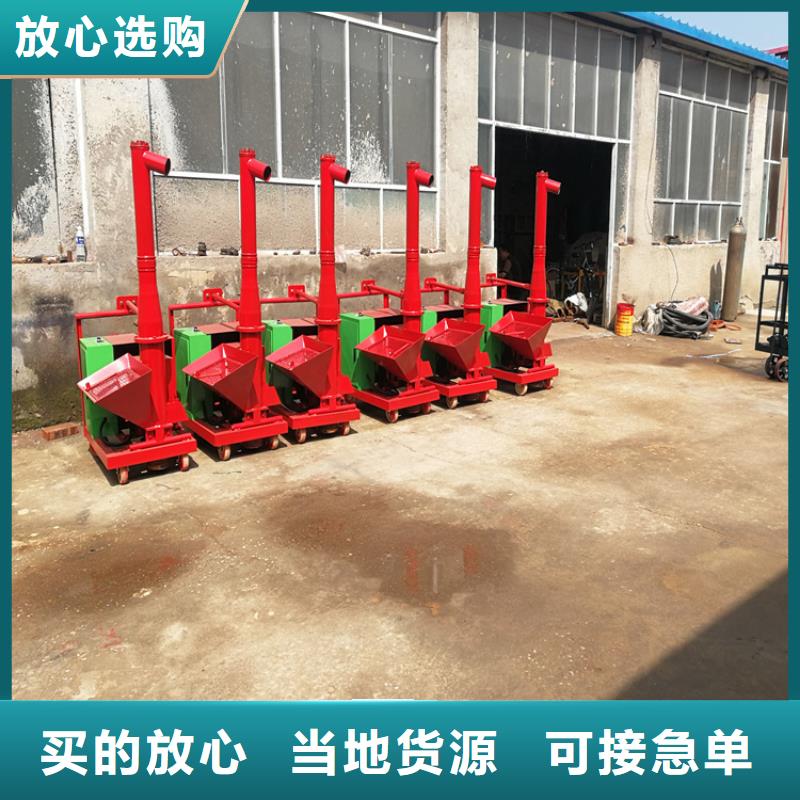 二次构造柱上料机二次结构浇筑机保障产品质量