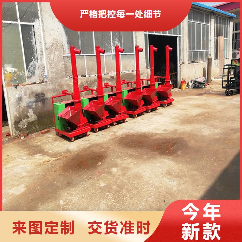 二次構(gòu)造柱上料機_混凝土輸送泵質(zhì)量不佳盡管來找我